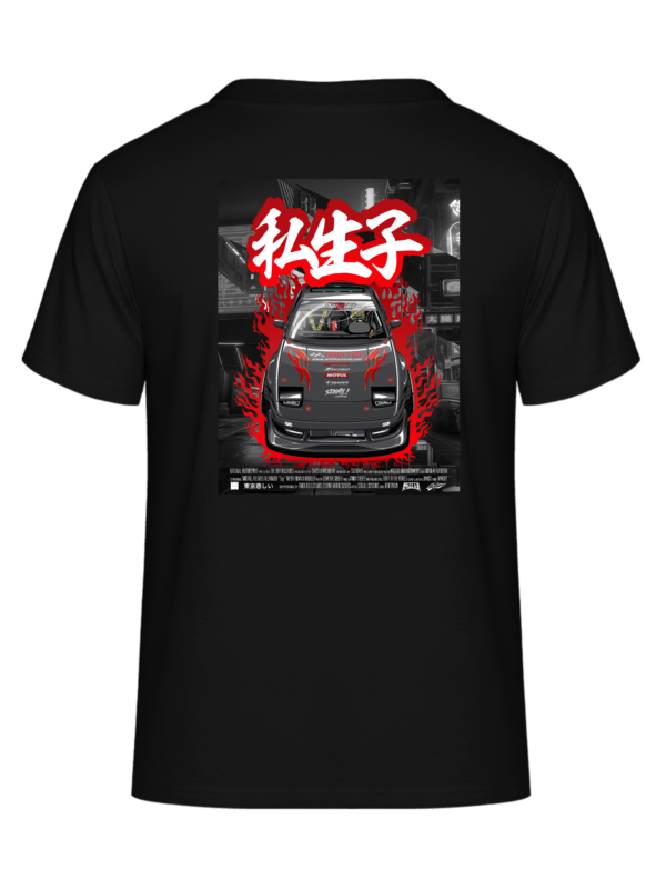 DriftBastards - Shirt S13 2025