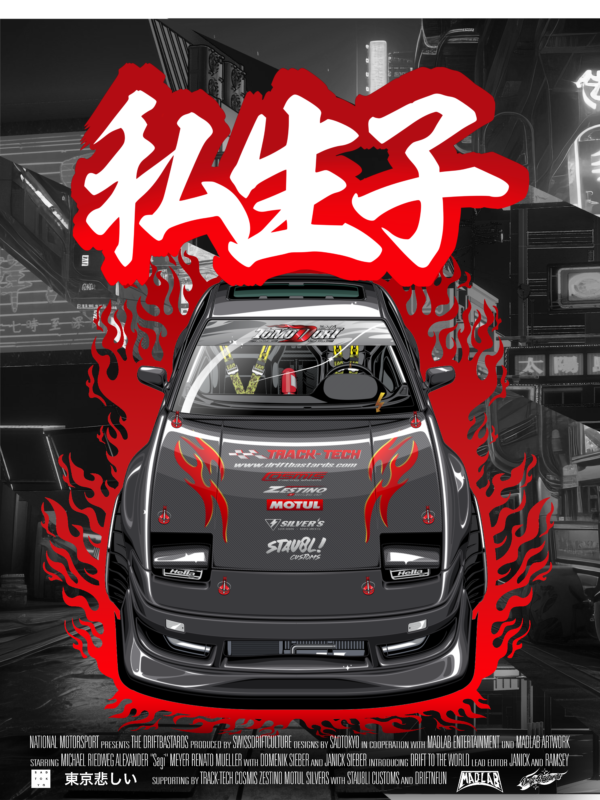 DriftBastards - Shirt S13 2025 - Image 3