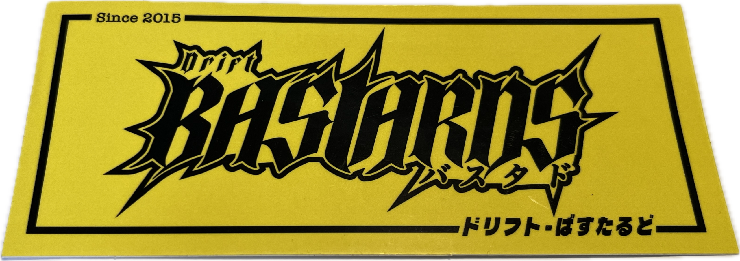 DriftBastards Sticker 2026 Yellow & Black
